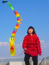 Thrower Dragon Dance Dragon Ribbon Fitness Square Juggling Dragon Belt Middle Aged Pole Early School Children Colored Bar Props Shivering Dragon Solid Dragon