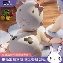 School Crawling Baby Toy Boot Head-up Training Will Climb the Climbing Eva 3 Baby Electric Fun Seminator for more than 6 months