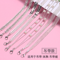 Sundress Strap Accessories Bandeau chain Outer wear Strapless fashion shoulder strap Metal rhinestone bra cover Invisible strap