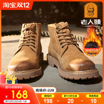 Old Man Head Martin Boots Men 2021 Winter High Shoes British Joker Outdoor Bootwear Boots Plus Velvet Mid-help Big Yellow Boots