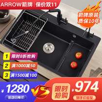 Wrigley quartz sink large single tank kitchen household washing basin stepped granite sink with drain pool