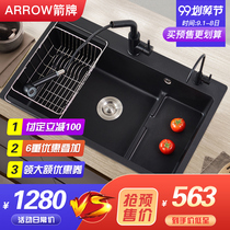 Wrigley quartz sink large single tank kitchen household washing basin stepped granite sink with drain pool