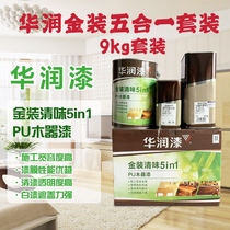 China Resources paint polyester paint clear taste five in one environmentally friendly wood paint furniture refurbished varnish White large packaging