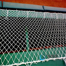 Net 3 Marine gangway with Rice safety net to send nylon net safety net * 6 national standard inspection