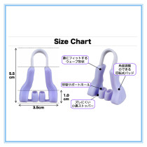 Japan appliances nasal snub nose nasal zeng gao qi beauty nasal artifact Alar narrow nose