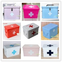 Large and medium family medicine childrens health first aid multi-layer metal lock medicine box cosmetics sundries storage box