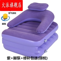 @ Single inflatable sofa bed Flocked Inflatable recliner folding chair dual sofa bed water sofa durable