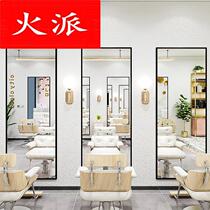 Barber shop special mirror full body floor-standing Net red hair salon salon beauty shop dressing mirror Wall Wall Wall Wall