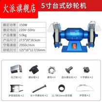 Polishing industrial grade hand grinding wheel universal angle grinder small Mini small small polishing machine woodworking German hand