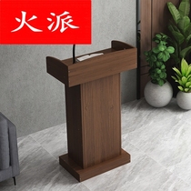 Lectern Lectern Small vertical lectern Classroom lectern table Simple modern welcome desk Reception desk Consultation desk