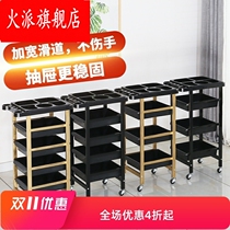 Retro barbershop cart Hair salon tool cart Net red beauty cart Hair trolley Hot dye small bar car Simple