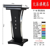 A elegant modern minimalist teachers podium stainless steel welcome desk conference reception desk host table speech wine