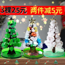 Paper tree flowering magic Christmas tree cherry blossom colorful long snowflake tree Christmas decoration children toy gift