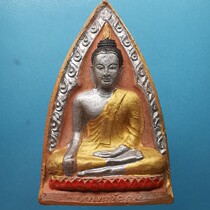 Thailands Buddhist truffling dragon lady Convent Buddhist calendar 2505 extra-large model Buddha medal bag waterproof shell Thailand shipping