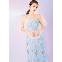 2021 new handmade beaded feather crystal suspender fairy dress long socialite temperament birthday dress skirt