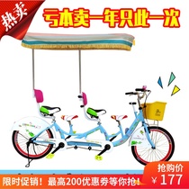 Luchis parent-child double bicycle couple two people ride with children three-four scenic spot rental bicycle