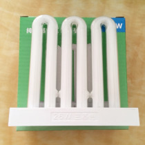 Available in place of Fallek tricolour fluorescent platoon tube embedded 3U four-pin platoon tube 26W36w45 kitchen guard lamp tube