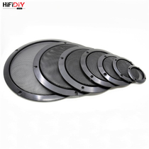 Fine fever audio speaker iron mesh hard net 2 3 4 5 6 8 10 inch horn net cover 66~275 gold and silver Black
