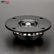 Fine fever DIY audio 4 inch neodymium magnetic imported oil film tweeter speaker unit Q1N Super Q2R