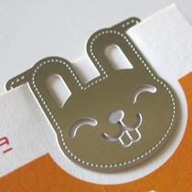 KOREA DIRECT MAIL STATIONERY store BOOKFRIENDS CUTE READING BOOKMARK 16536