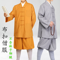 Clothing cloth cloth clothes short coat clothes senior monks and female and female monks hand-cut