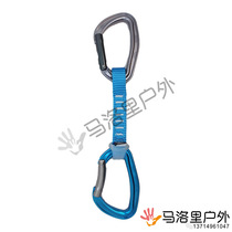 PETZL climbing rope fast hanging group DJINN AXESS outdoor M060 rock climbing ice climbing expansion short connection mountaineering