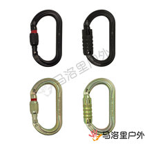 PETZL climbing main lock M72A steel O lock Oxan wire buckle automatic black version high strength speed drop high