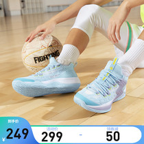 Alon Gordon Coals) 361 Basketball Shoes Mens Shoes Boots Sneakers 2022 Spring New Q Pop-up Real Fight Sneakers Men