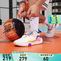 AG volley) 361 basketball shoes 2021 new non-slip sports shoes cushioning wear-resistant boots Gordon combat shoes men