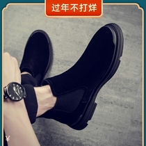 Martin boots men's 2021 new Chelsea boots autumn snow men's shoes high cotton shoes trend explosions Korean version