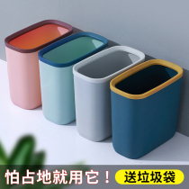 Large number thickened clamping slit sorting garbage bins Domestic toilet toilet narrow gap toilet paper kitchen waste basket