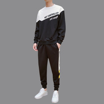 Contrast color spring and autumn sweater mens round neck casual sports suit Korean version of the trend loose student clothes two sets