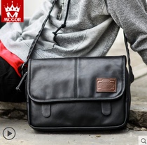  Hong Kong trendy brand shoulder bag mens messenger bag Japanese fashion mens bag Student 2021 postman mens foreskin bag