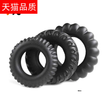 Small male lock ring Small size tire shape anti-shooting old ring rubber JJ ring adult sex toys