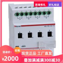 Acrel-BUS ASL100-S4 16 Intelligent Lighting Controller