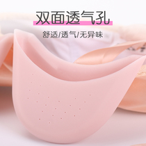 2-piece silicone sleeve dance protective cover ballet shoes Toe Toe cover thick double-sided air hole forefoot wear-resistant