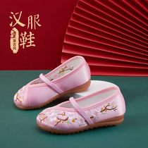 Womens shoes show Chinese style childrens princess costume embroidered shoes ancient style ethnic style old Beijing cloth shoes ^