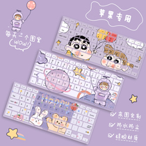 Apple Macbook notebook keyboard film Pro13 computer Air13 3 cute dust cover Mac12 protective film 2020 new 15 inch light transmission Pro16 set