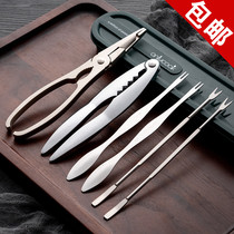 MUJI E practical crab eating special tool crab eight pieces household hairy crab pliers clip crab scissors artifact