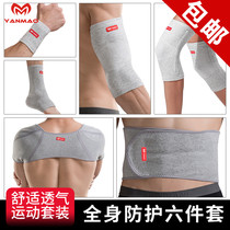 Nike sports official website cheap elbow protection wrist waist knee protection shoulder sports thin mens suit fitness basketball