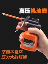 Fuel injection pot gasoline high pressure fuel pipe nozzle head small oil drip pot car household mechanical oil pressure hydraulic oil