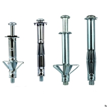 Expansion screw Wall top fixed hollow brick special expansion tube aircraft expansion screw umbrella plug butterfly