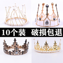 10 sets of Crown Cake decoration birthday Net red ornaments lace Queen retro starry pearl black children