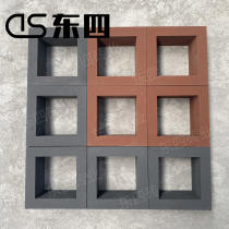  Clear water hollow brick Decorative porous hole brick Concrete block net red translucent cement brick Dongsi brick industry