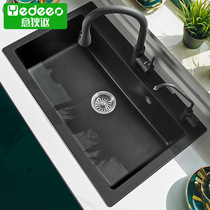 Yidi Acura quartz stone sink Large single tank kitchen dish washing tank Vegetable washing pool Table basin Granite package