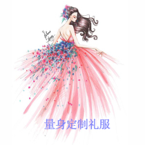 Customized dress link custom dress does not accept any reason to return not to return not to change cautiously take a shot and agree