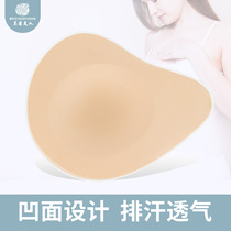 Breast surgery special breast breast pad light weight silicone fake chest insert false breast pad after breast resection