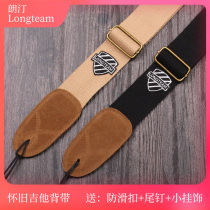 Guitar strap Folk boys bass electric guitar girls shoulder strap messenger acoustic guitar strap Guitar accessories customization