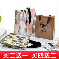 Carrying book bag hand carrying teacher simple joker Hand bag multifunctional office worker handbag light shopping bag