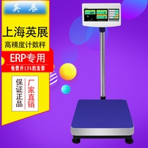British exhibition XK3150(C) electronic counting platform scale AWH-TC150 kg TCS-C60kg1g Industrial points